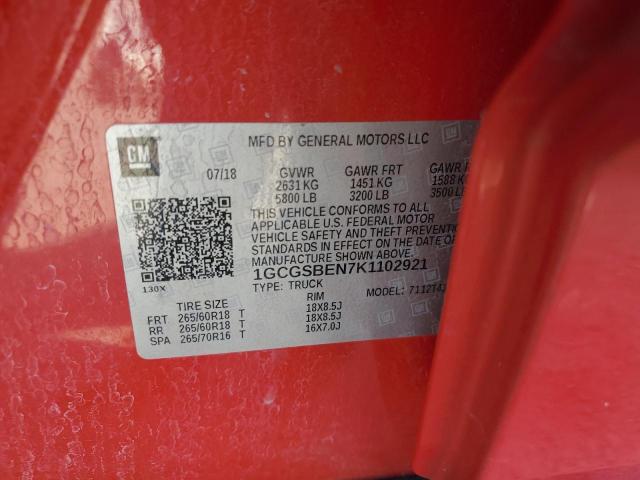 1GCGSBEN7K1102921 - 2019 CHEVROLET COLORADO წითელი ფოტო 12