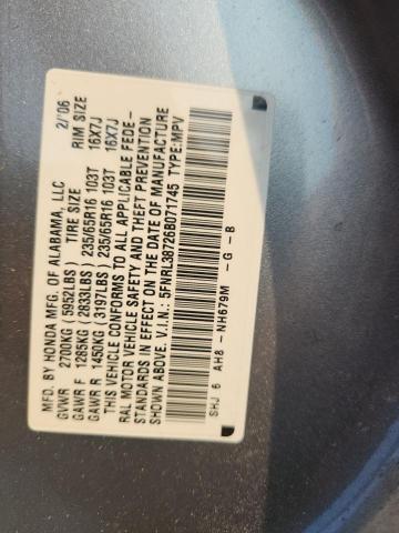 5FNRL38726B071745 - 2006 HONDA ODYSSEY EXL 银色 照片 12