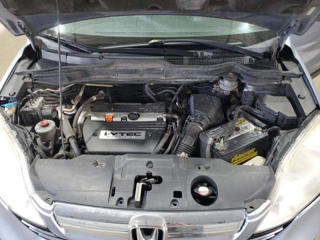 JHLRE48778C040980 - 2008 HONDA CR-V EXL Bleu photo 12