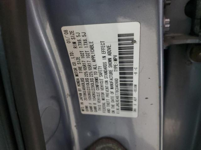 JHLRE48778C040980 - 2008 HONDA CR-V EXL Bleu photo 13