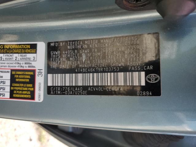 4T4BE46K19R103753 - 2009 TOYOTA CAMRY BASE GREEN photo 12