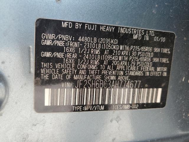 JF2SH6BC3AH774677 - 2010 SUBARU FORESTER XS 蓝色 照片 12