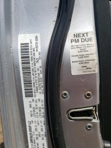 3C6TR5DT9EG271444 - 2014 RAM 2500 SLT ვერცხლისფერი ფოტო 13