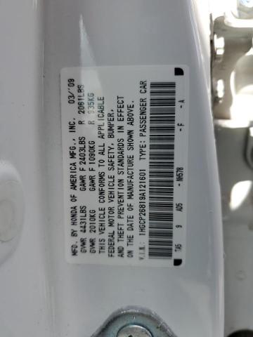 1HGCP26819A121601 - 2009 HONDA ACCORD EXL WHITE photo 12