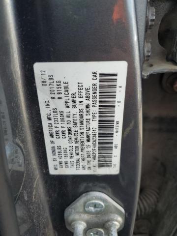 1HGCP2F49CA238847 - 2012 HONDA ACCORD LXP 灰色 照片 12