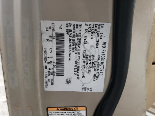 5LMEU68H85ZJ16954 - 2005 LINCOLN AVIATOR 米色 照片 10