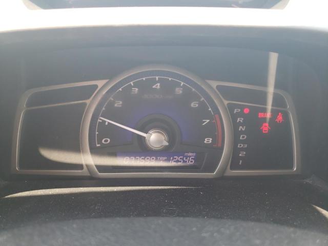 2HGFA16928H520213 - 2008 HONDA CIVIC EXL თეთრი ფოტო 9