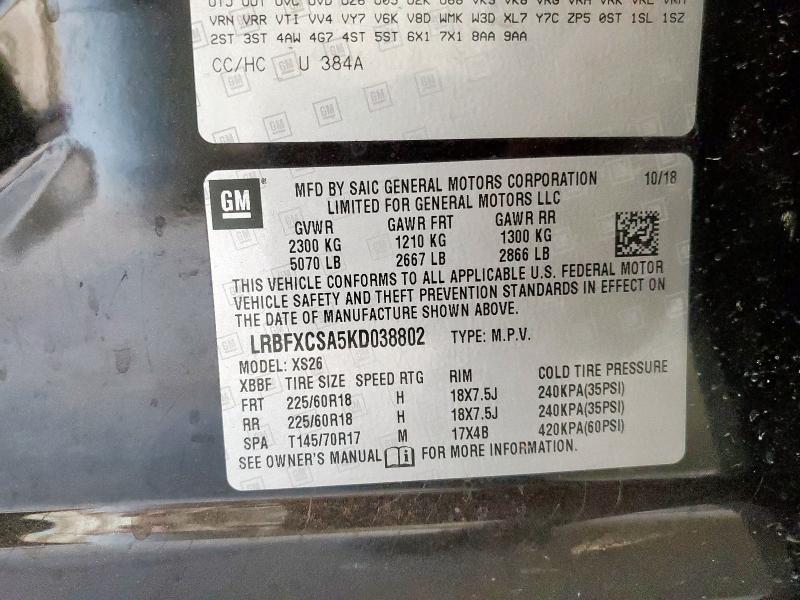 LRBFXCSA5KD038802 - 2019 BUICK ENVISION ESSENCE Чорний фото 14