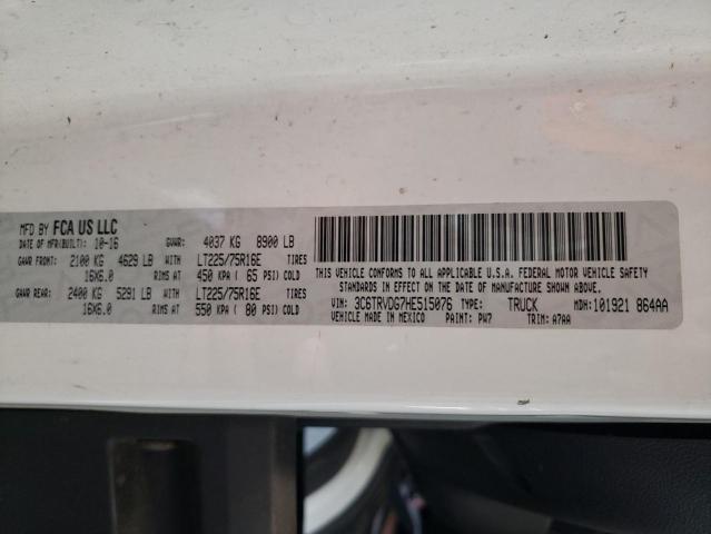 3C6TRVDG7HE515076 - 2017 RAM PROMASTER 2500 HIGH 白色 照片 13