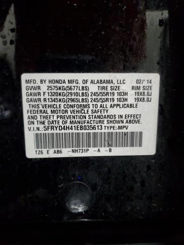 5FRYD4H41EB035613 - 2014 ACURA MDX TECHNOLOGY შავი ფოტო 14