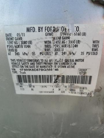 1FMHK8D87BGA66546 - 2011 FORD EXPLORER XLT 银色 照片 13