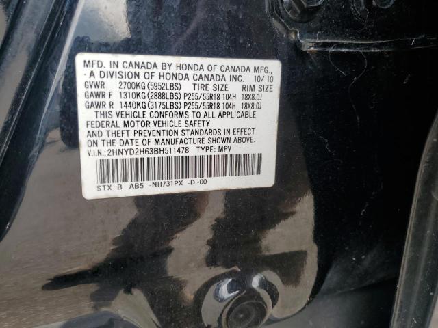 2HNYD2H63BH511478 - 2011 ACURA MDX TECHNOLOGY 黑色 照片 13