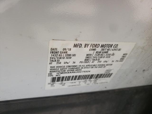 1FM5K8AR6JGC75324 - 2018 FORD EXPLORER POLICE INTERCEPTOR თეთრი ფოტო 12