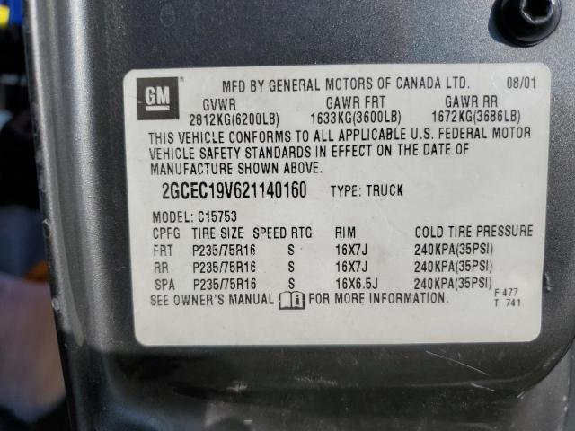 2GCEC19V621140160 - 2002 CHEVROLET SILVERADO C1500 CHARCOAL photo 12