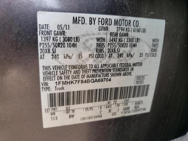 1FMHK7F84BGA69704 - 2011 FORD EXPLORER LIMITED GRAY photo 13
