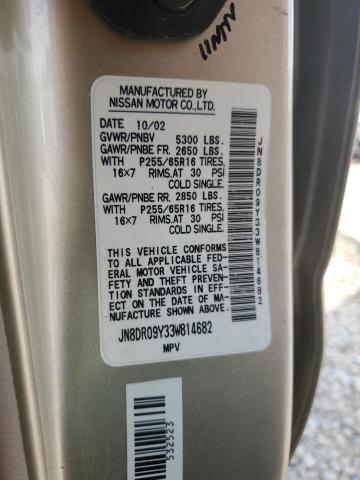 JN8DR09Y33W814682 - 2003 NISSAN PATHFINDER LE 金色 照片 13