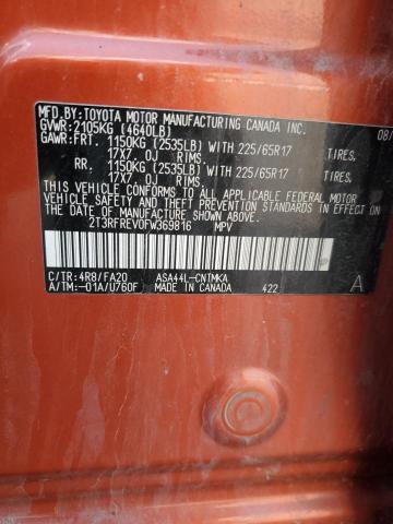 2T3RFREV0FW369816 - 2015 TOYOTA RAV4 XLE ORANGE photo 14