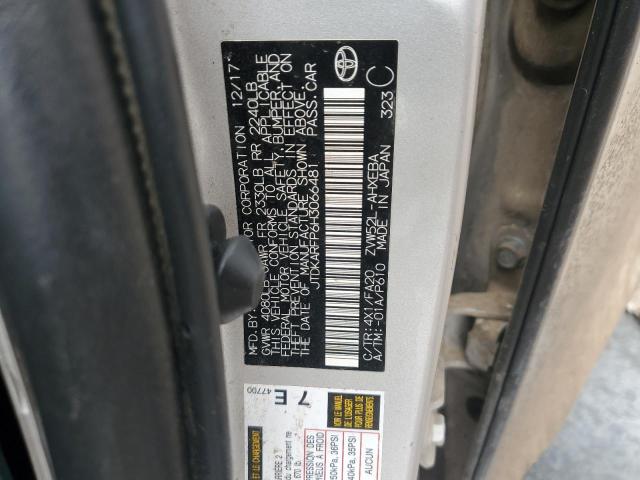 JTDKARFP6H3066481 - 2017 TOYOTA PRIUS PRIM Beige Foto 12