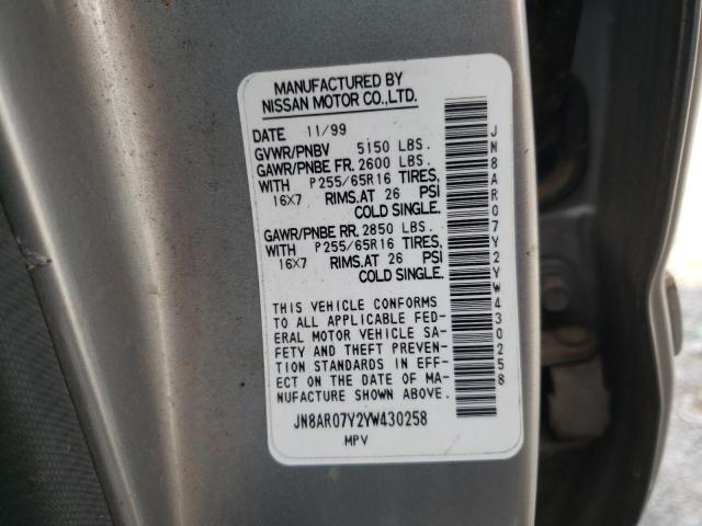 JN8AR07Y2YW430258 - 2000 NISSAN PATHFINDER LE 银色 照片 13