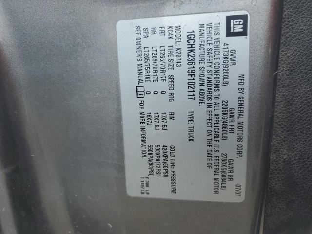1GCHK23618F102117 - 2008 CHEVROLET SILVERADO K2500 HEAVY DUTY GRAY photo 12