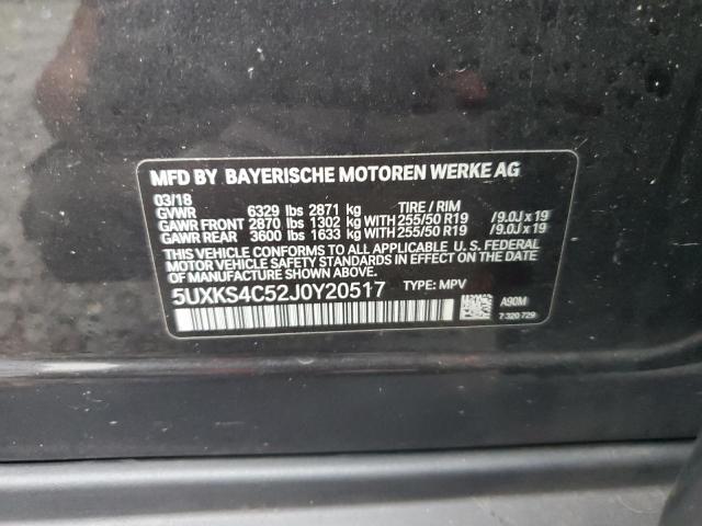 5UXKS4C52J0Y20517 - 2018 BMW X5 XDRIVE35D GRAY photo 14