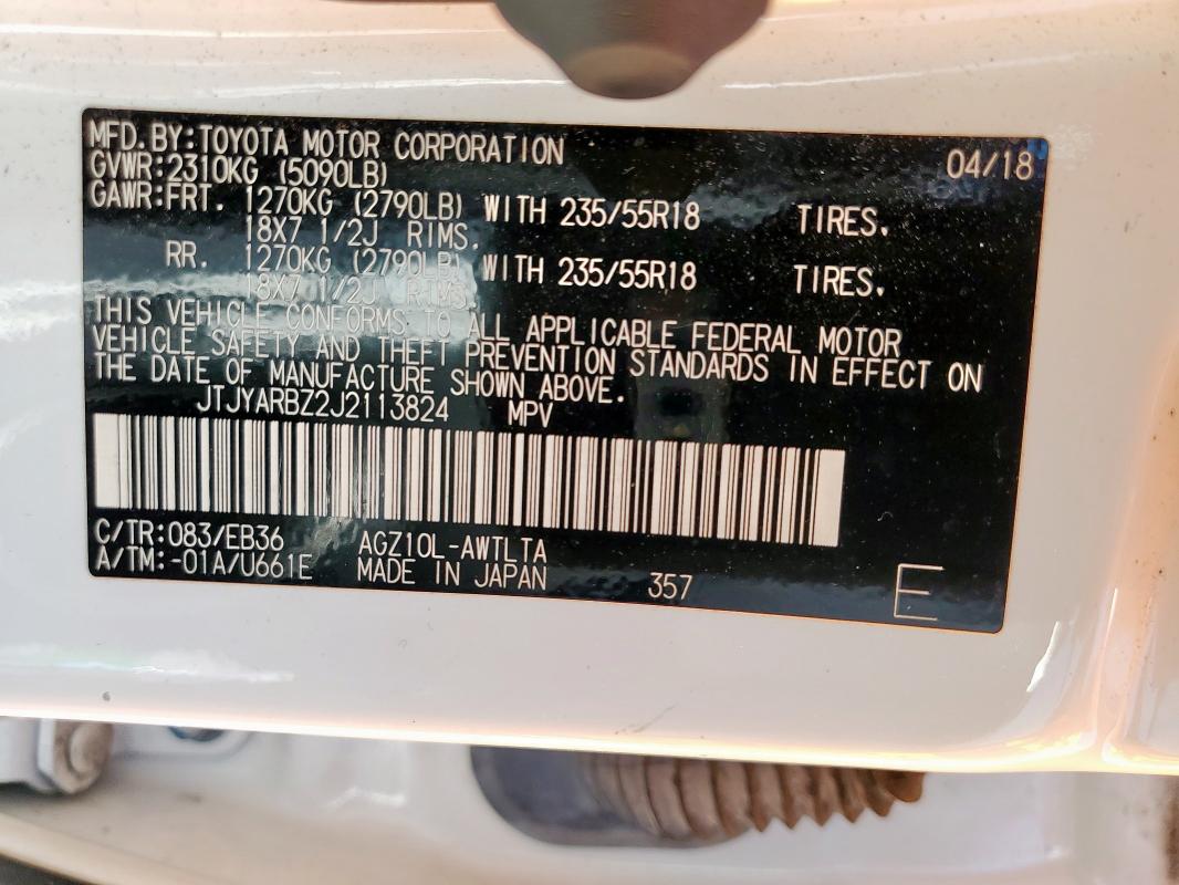 JTJYARBZ2J2113824 - 2018 LEXUS NX 300 BASE Белый фото 13