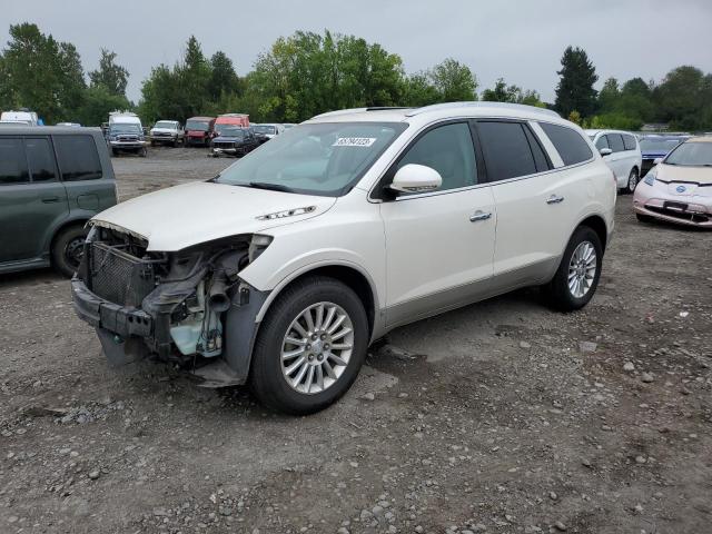 5GAER23758J108685 - 2008 BUICK ENCLAVE CXL CREAM photo 1