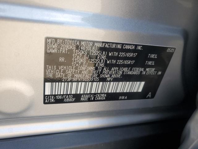 2T3P1RFV7SC539105 - 2025 TOYOTA RAV4 XLE 银色 照片 13