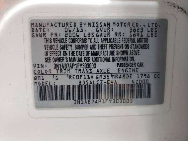 3N1AB7AP1FY303003 - 2015 NISSAN SENTRA S WHITE photo 13