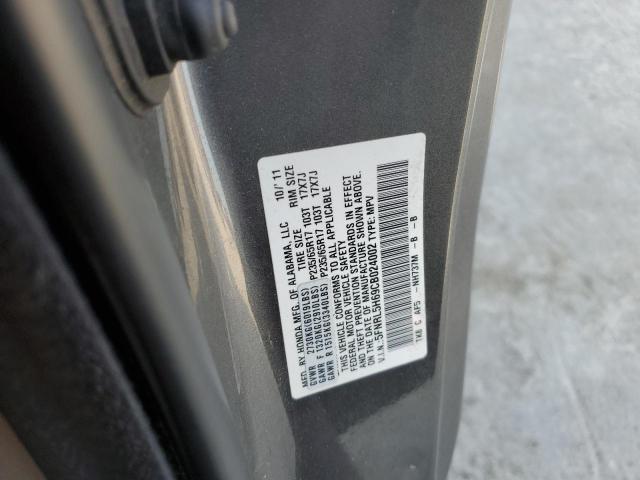 5FNRL5H69CB024002 - 2012 HONDA ODYSSEY EXL Մոխրագույն լուսանկար 13