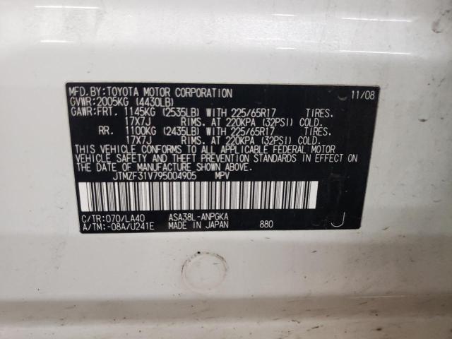 JTMZF31V795004905 - 2009 TOYOTA RAV4 LIMITED WHITE photo 13