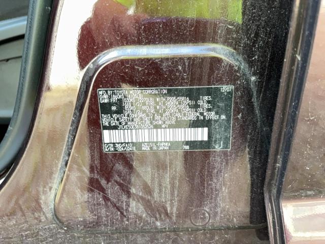 JTLKE50E381052526 - 2008 TOYOTA SCION XB 紫色 照片 12