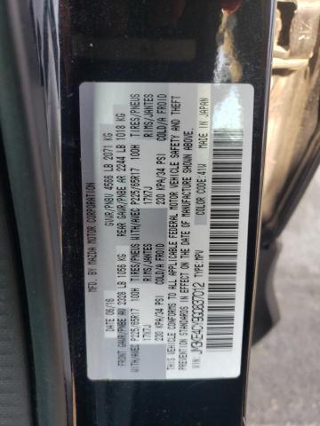 JM3KE4CY9G0837012 - 2016 MAZDA CX-5 TOURING BLACK photo 14