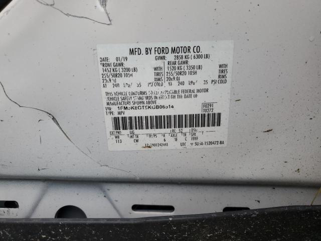 1FM5K8GT5KGB06514 - 2019 FORD EXPLORER SPORT Белый фото 12