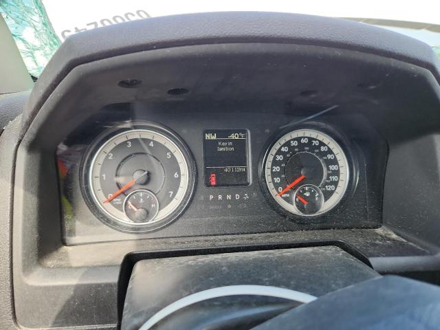 1C6RR7FT5MS506299 - 2021 RAM 1500 CLASS TRADESMAN 白色 照片 9