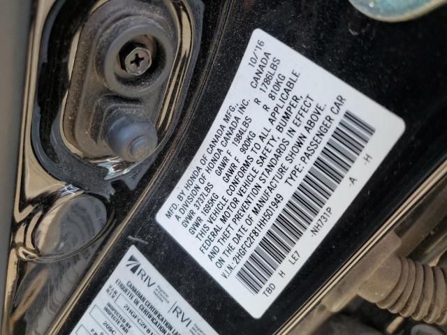 2HGFC2F81HH501949 - 2017 HONDA CIVIC EX BLACK photo 13