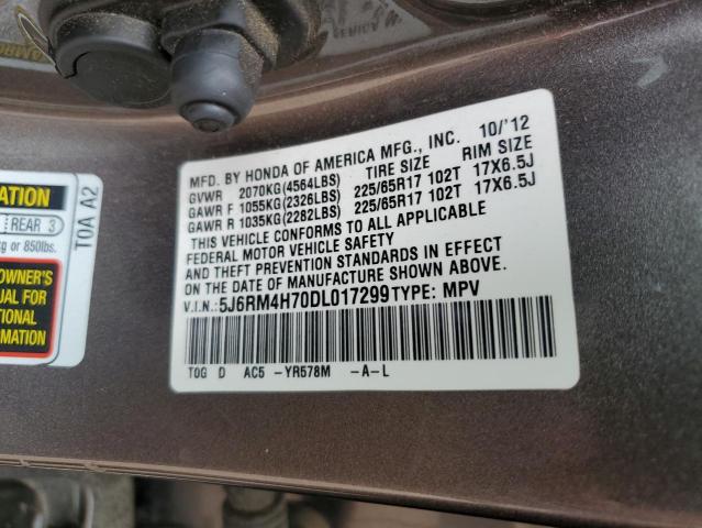 5J6RM4H70DL017299 - 2013 HONDA CR-V EXL 棕色 照片 13