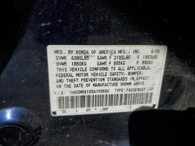 1HGCM561X5A159660 - 2005 HONDA ACCORD DX BLUE photo 12