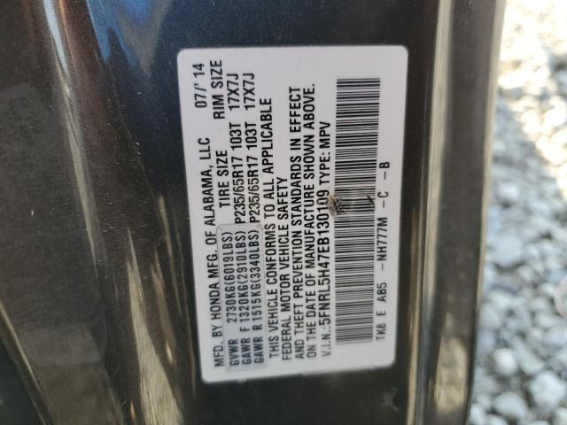5FNRL5H47EB130109 - 2014 HONDA ODYSSEY EX GRAY photo 13
