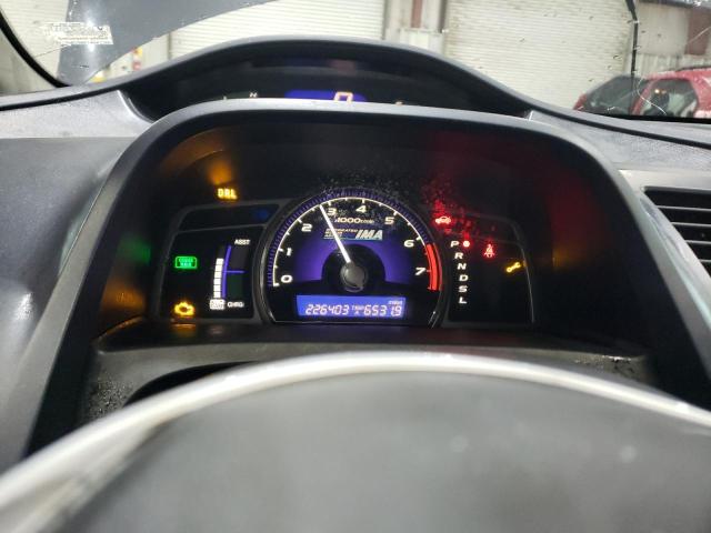 JHMFA36226S010705 - 2006 HONDA CIVIC HYBRID 蓝色 照片 17