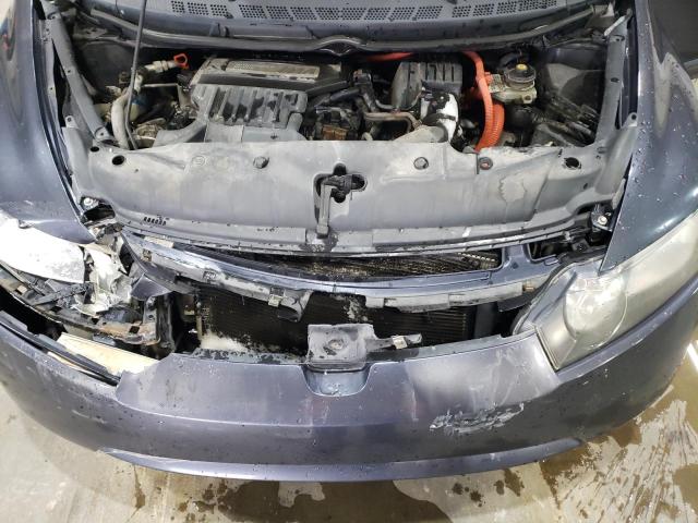 JHMFA36226S010705 - 2006 HONDA CIVIC HYBRID 蓝色 照片 21