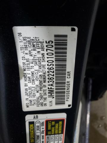 JHMFA36226S010705 - 2006 HONDA CIVIC HYBRID 蓝色 照片 24