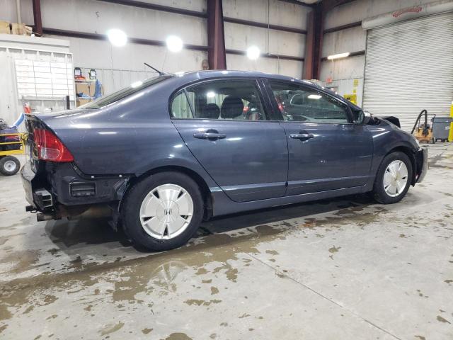 JHMFA36226S010705 - 2006 HONDA CIVIC HYBRID 蓝色 照片 6