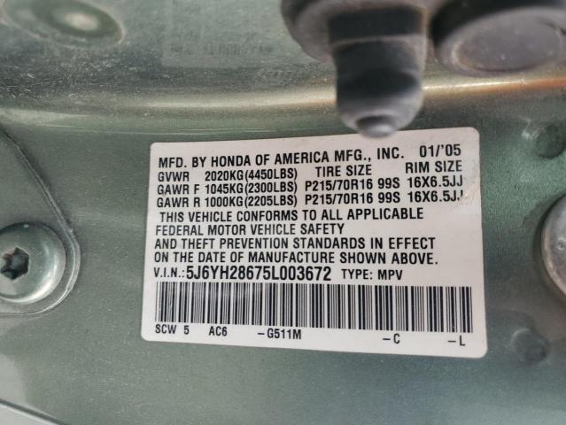 5J6YH28675L003672 - 2005 HONDA ELEMENT EX GREEN photo 14