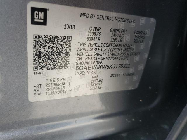 5GAEVAKW5KJ175311 - 2019 BUICK ENCLAVE ESSENCE 灰色 照片 13