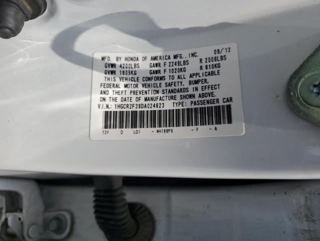 1HGCR2F39DA024623 - 2013 HONDA ACCORD LX 白色 照片 12