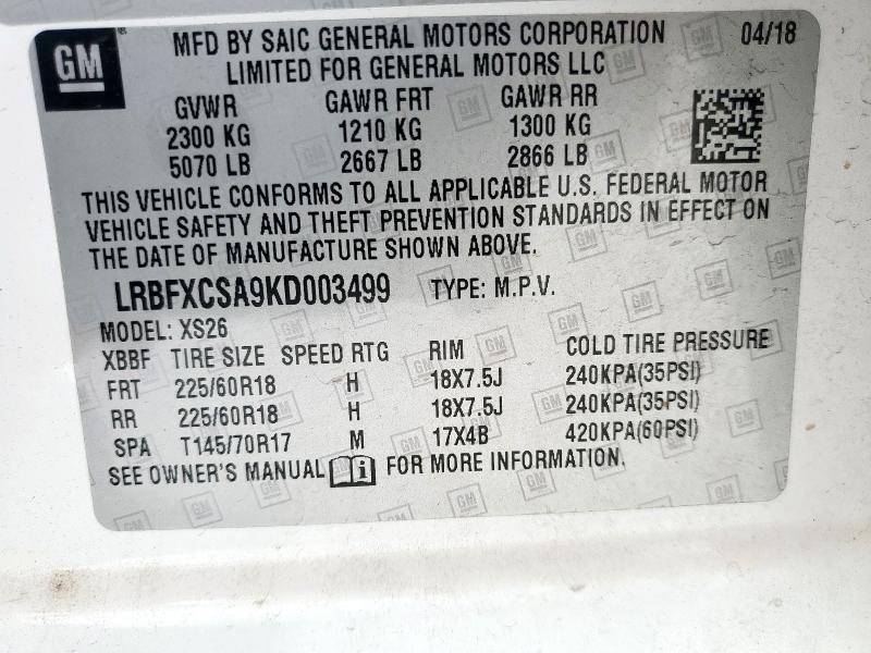 LRBFXCSA9KD003499 - 2019 BUICK ENVISION ESSENCE Սպիտակ լուսանկար 13