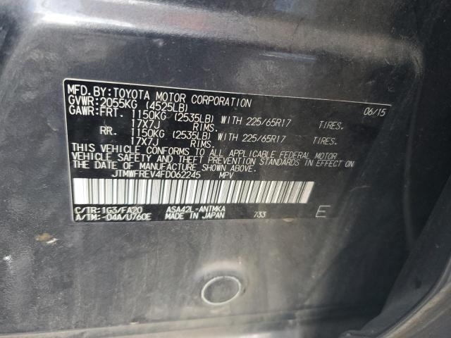 JTMWFREV4FD062245 - 2015 TOYOTA RAV4 XLE GRAY photo 13