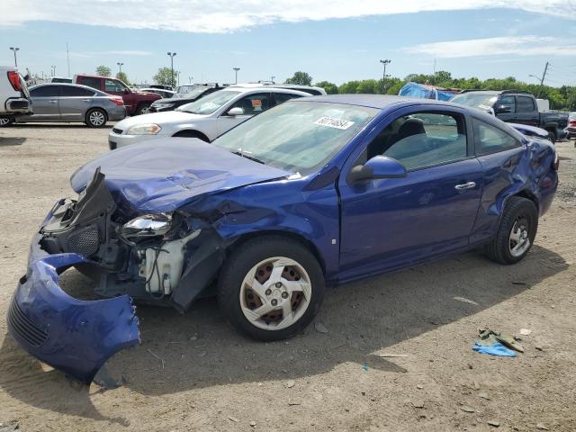 1G2AL15F277277799 - 2007 PONTIAC G5 Violet photo 1