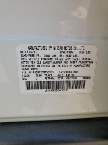 JN1AJ0HR2CM450933 - 2012 INFINITI EX35 BASE Սպիտակ լուսանկար 12